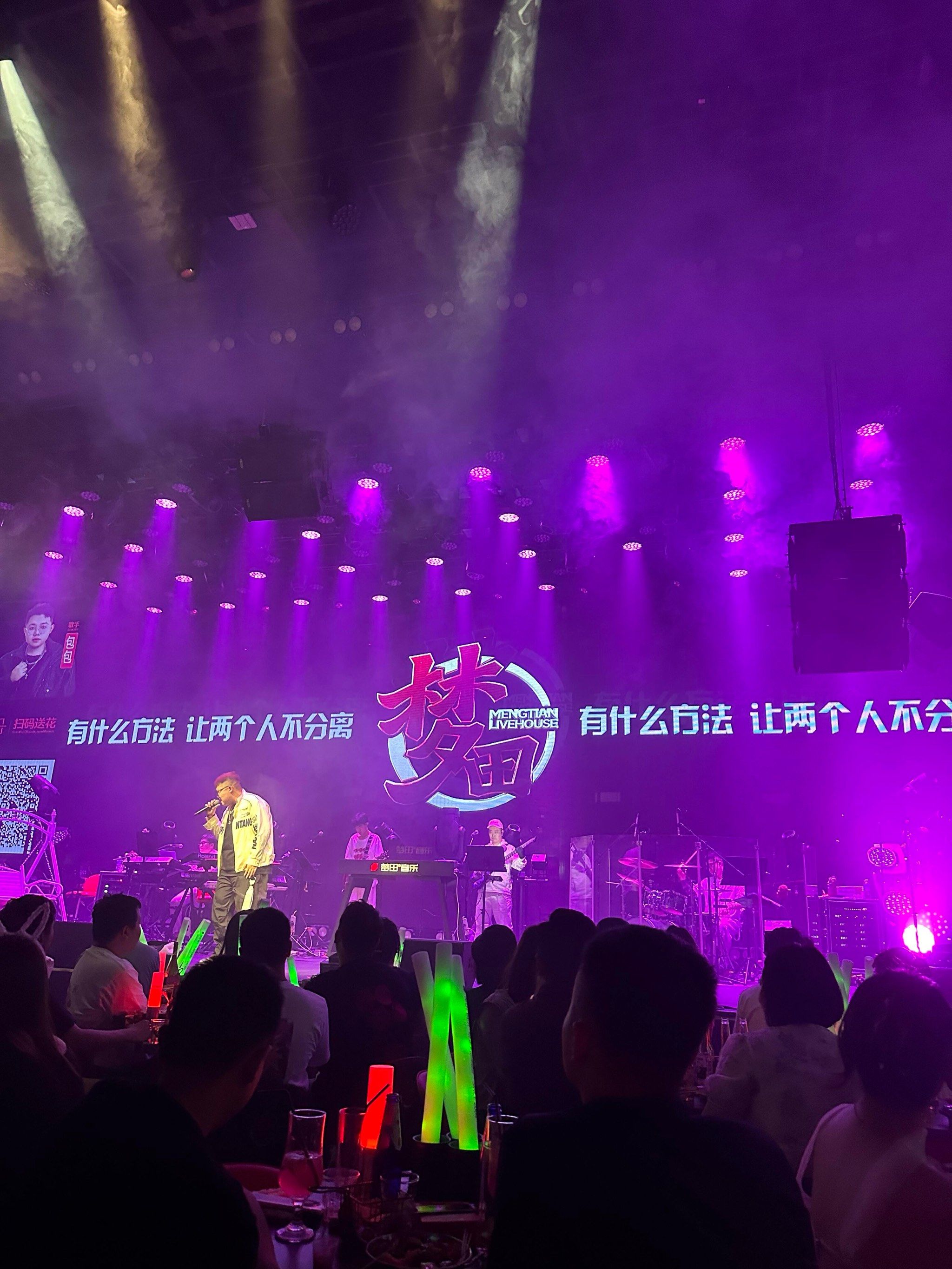 洛阳商务ktv夜场商务ktv宣传新体验-吉利区ktv预定